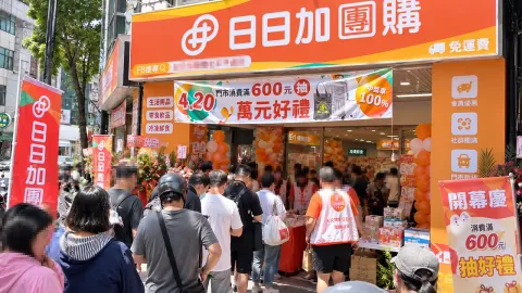 開幕行銷示意圖