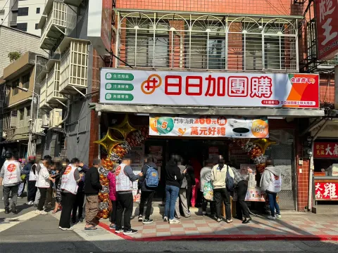 士林大南店